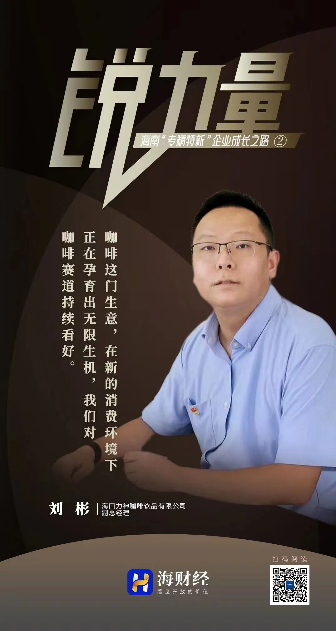 圖片關鍵詞 圖片